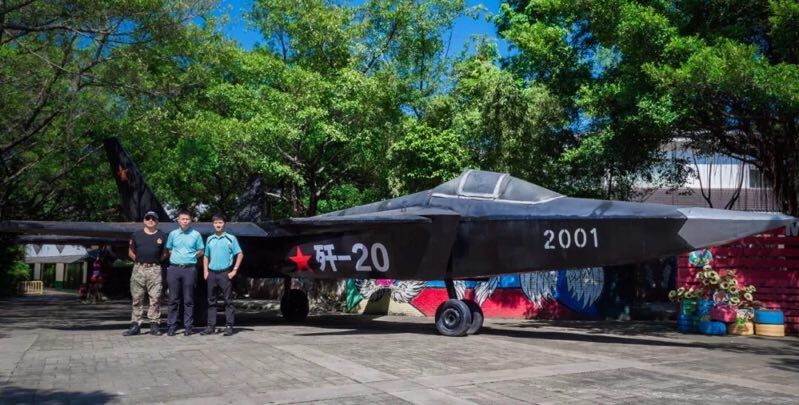 㶫2020վչģ豸Դչ