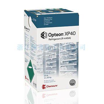 ĽR449A(Opteon XP40)HFO