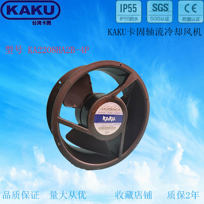 _KA2208HA2B 4P_ȫɢȷ