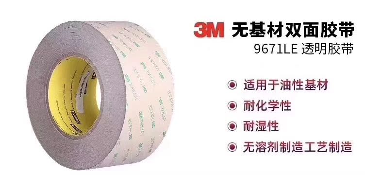 3M55256-3M444۳-վ-