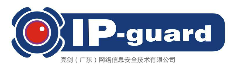 IP-guardļܿءIP-guard׽ݸȺ