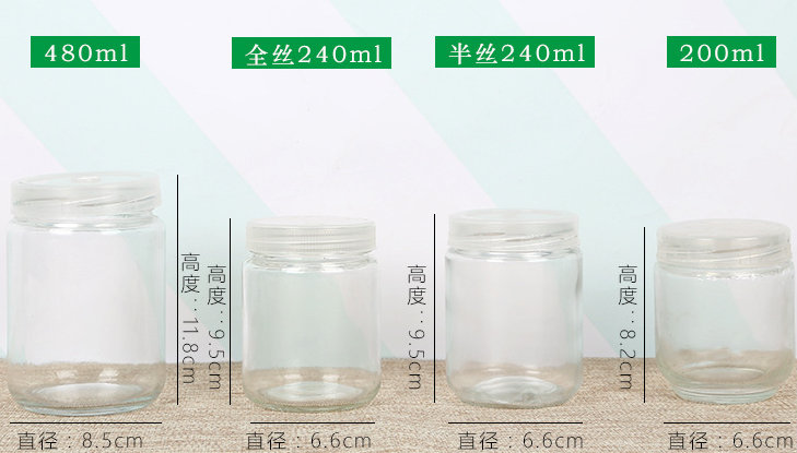 ͸240ml350ml370mlƿ