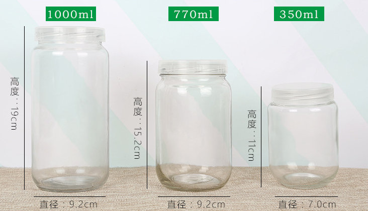 750ml1000mlƿͷƿ