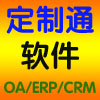 ɶCRMͻϵ