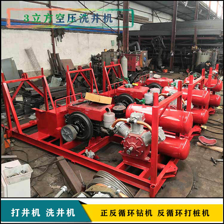 ԥ3.0ѹϴ 150ϴ豸