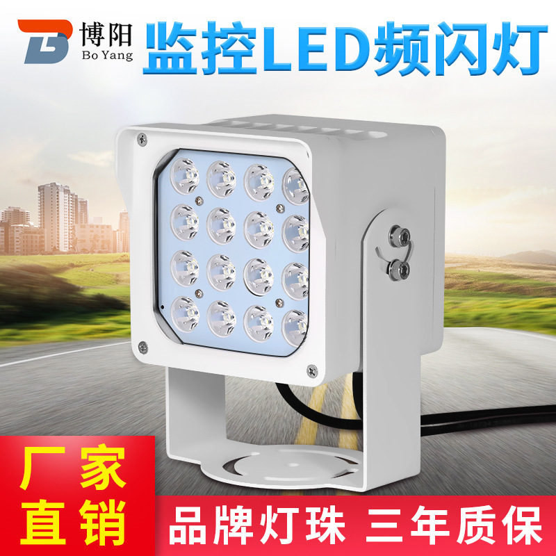 LEDƵƼزԽӺDS-TL2000A-L1-N·