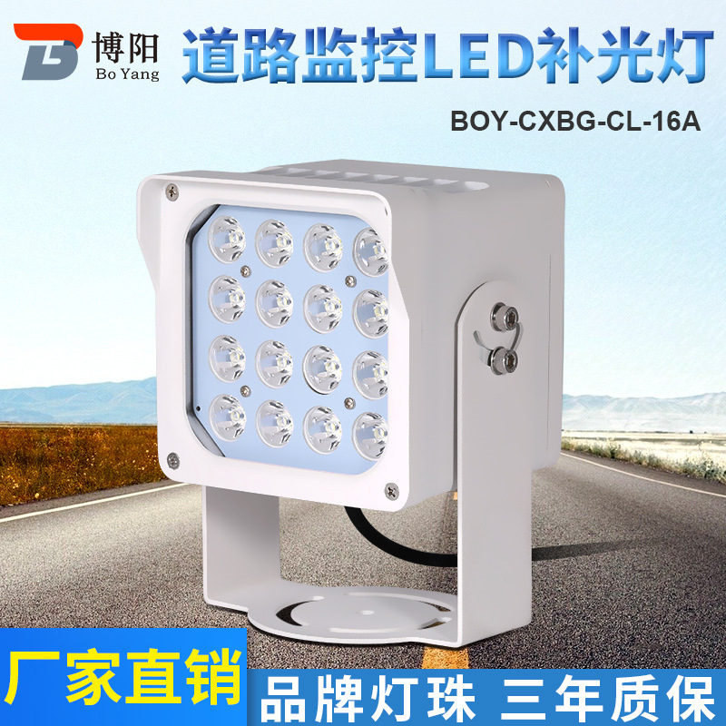 LEDƻԽӺCXBG-1-CX-DS-TL2000C-N 