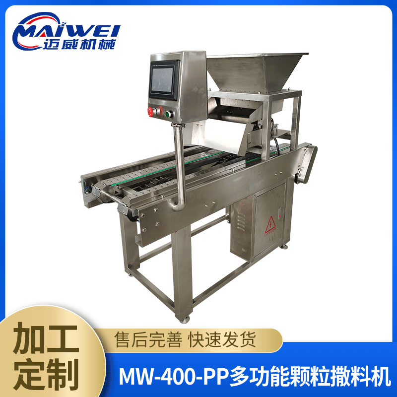 ֻӦ MW-600 Ϲϻ  ʶϻ 