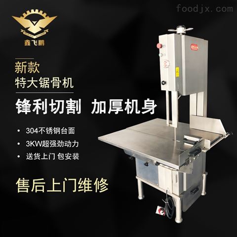 XFP-450ش;ǻ