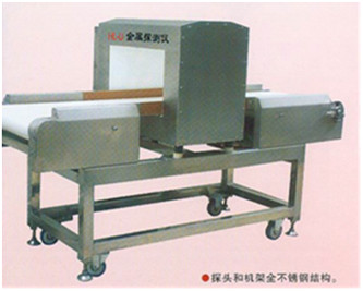 XFP-4030
