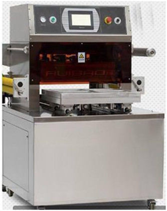 XFP-460Զװ