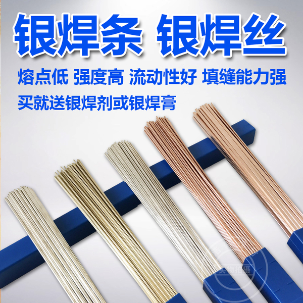 ǥHAG-40B 40˿  HAG-40BNi BAg-4