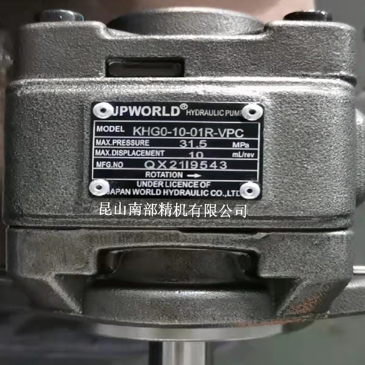 upwldhydraulicpumpҺѹͱ
