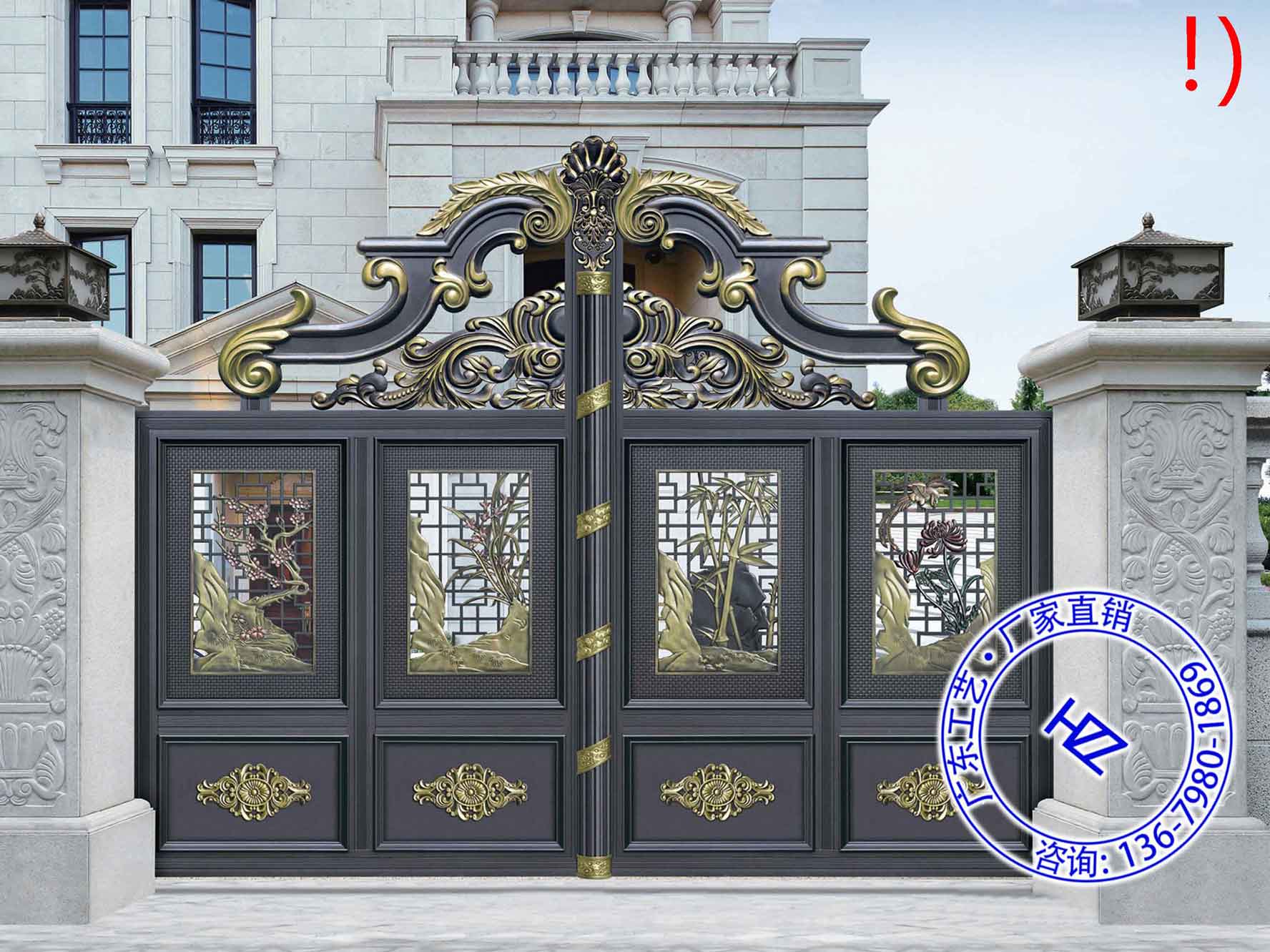 防盗院子大门现在别墅大门口