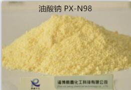 ƣCAS:143-19-1黯ѡռ