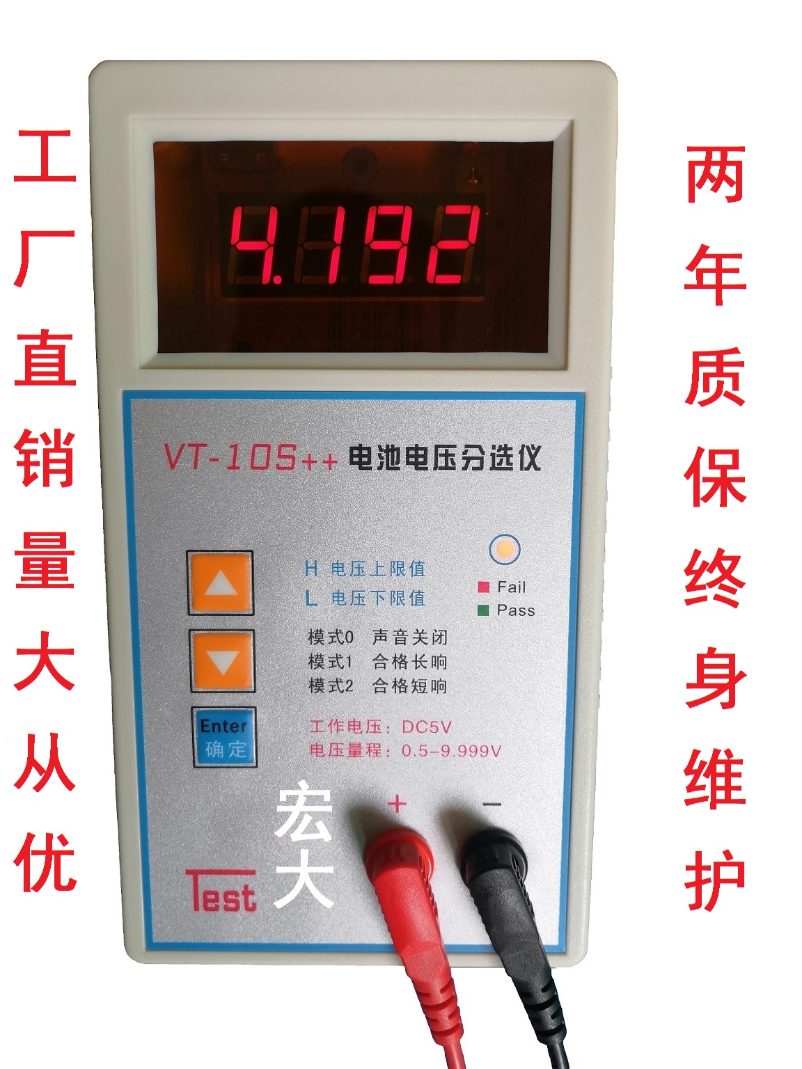 VT-10S++صѹѡǵصѹѡǵطѡ