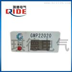 GMP22020ƵԴģ