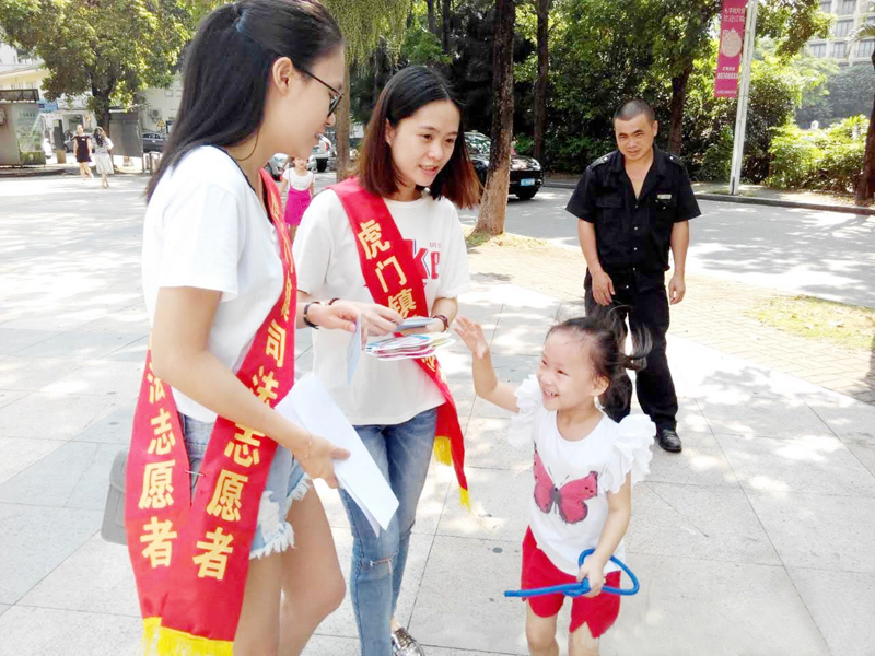 广告设计 广告策划 广告印刷 广告派发 发单页 发名片