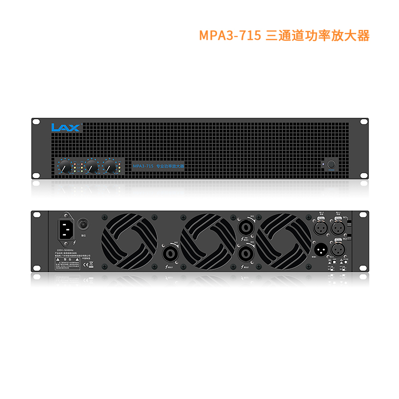 MPA3-715 ͨʷŴ