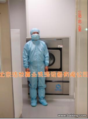 ҩ˴˫ྻʽϴӺ豸