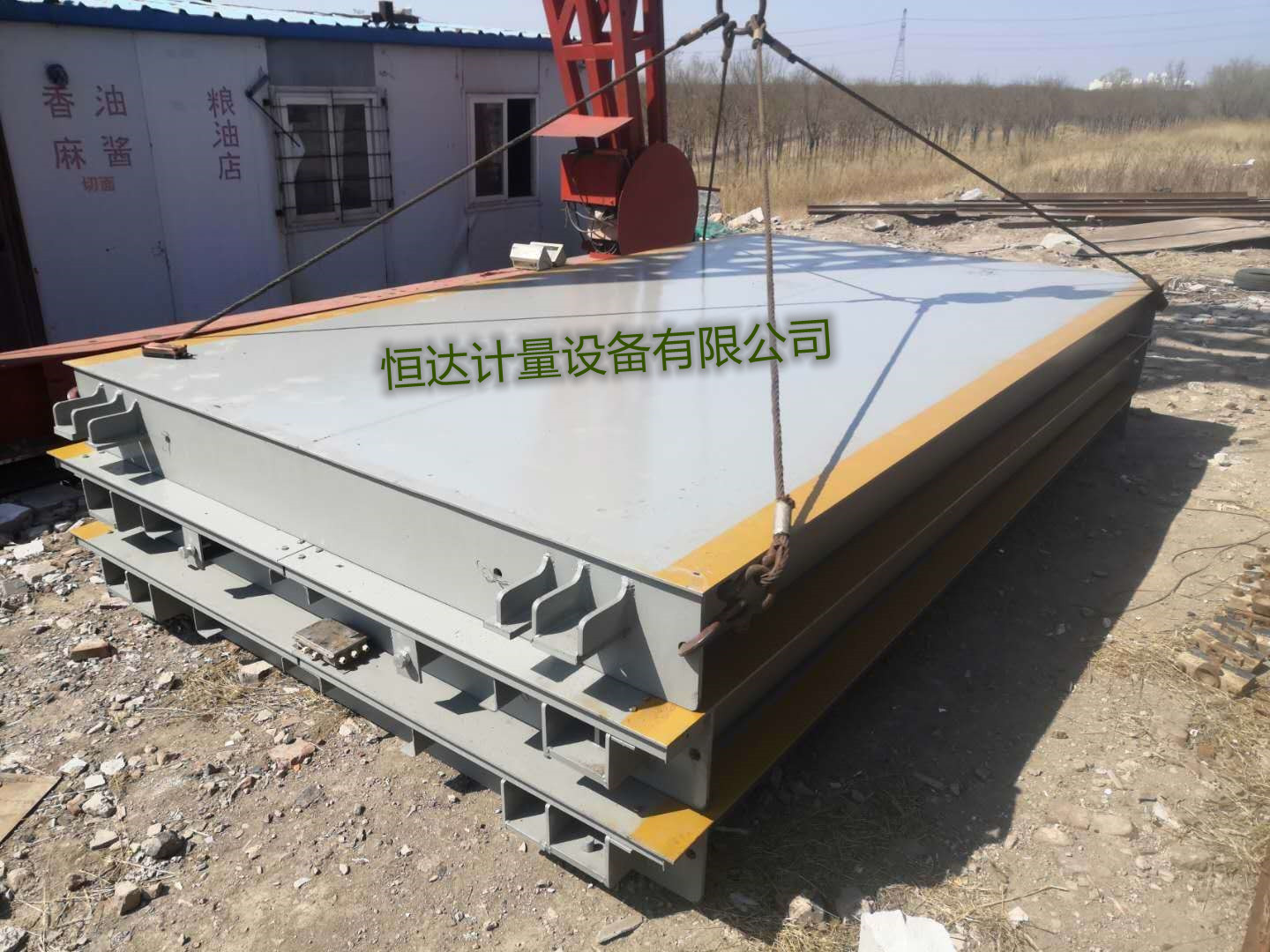 天津供应地磅电子汽车衡尺寸可定做各种大地磅