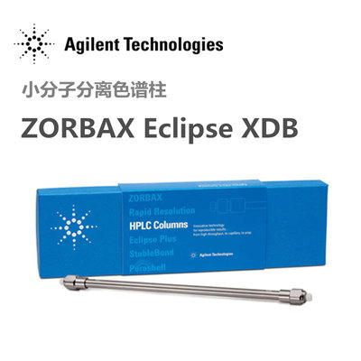AgilentZBAX Eclipse XDB-C18Һɫ990967-902