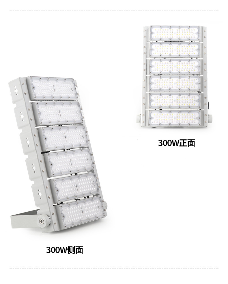 LEDͶ ػƾ