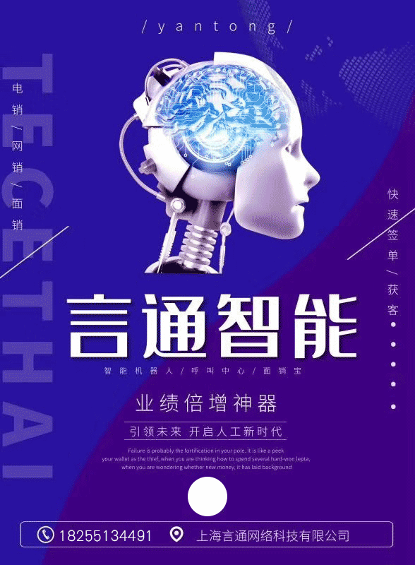 Ai˹ƪϺͨ