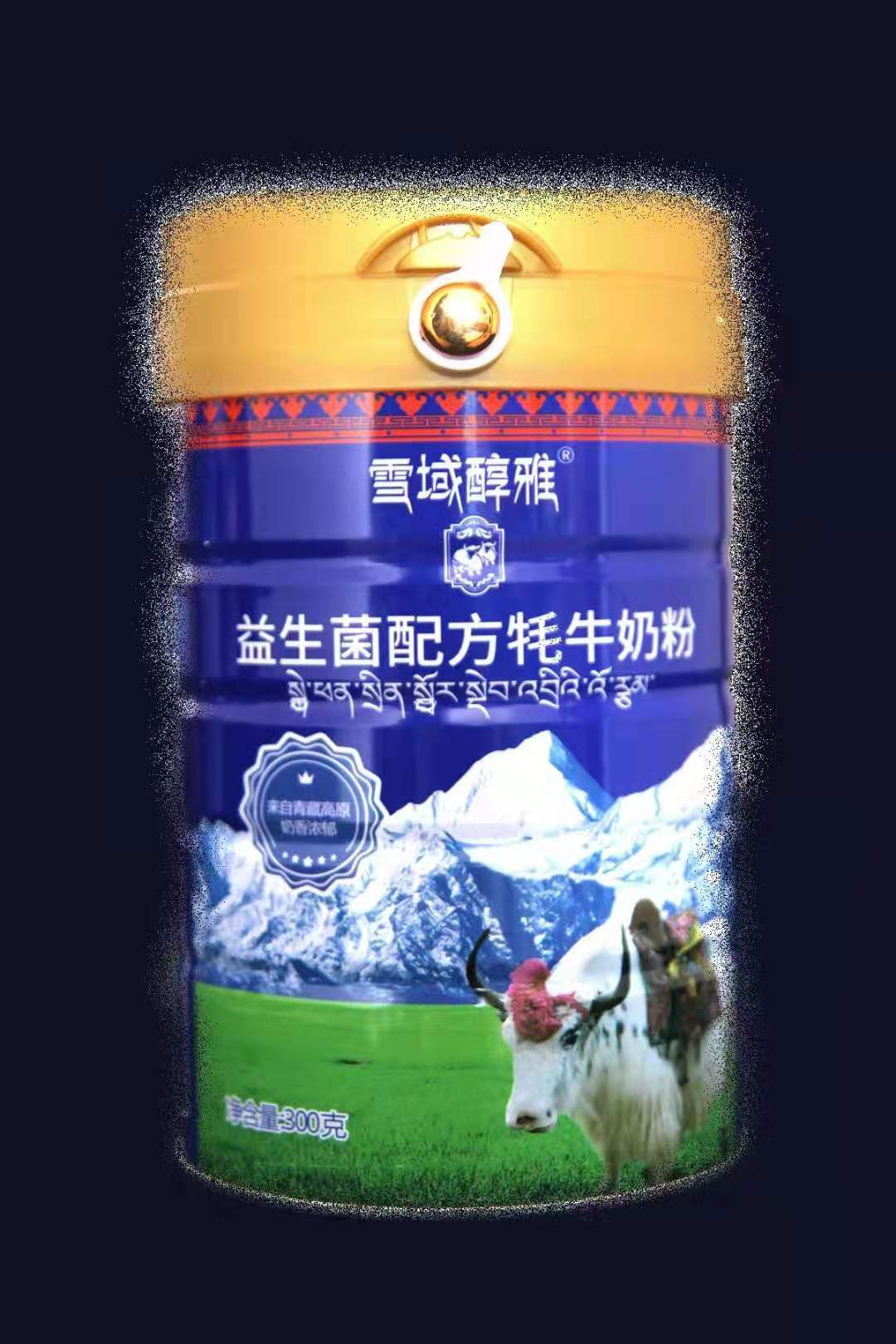 ţ̷۴ҵţ̷ƴOEM