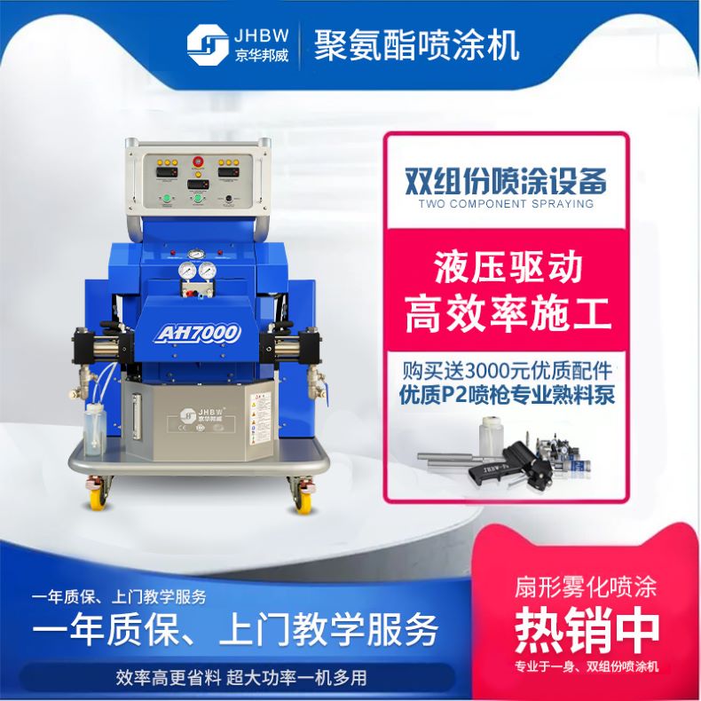豸 ݶ¾۰Ϳ