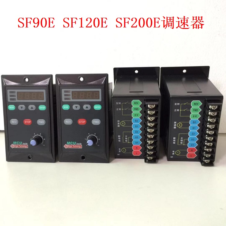 220V-SF60E SF90E SF120E SF200E