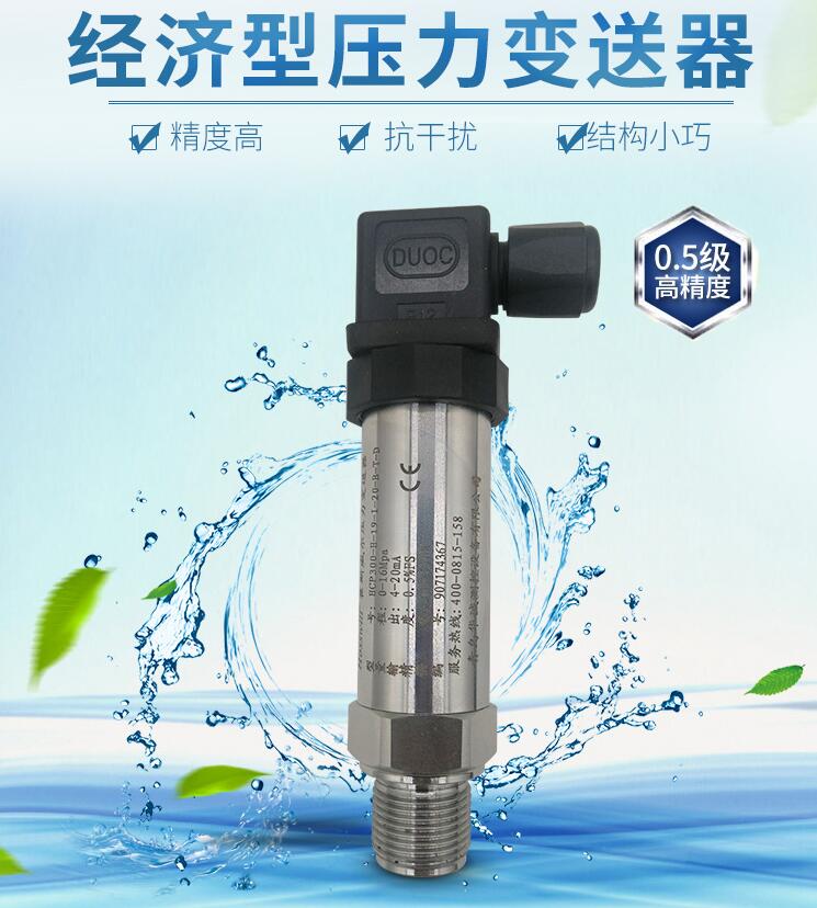 7MF1567-3CA00-1AA1Һ塢ѹ