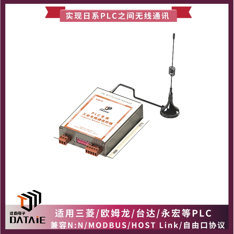 ߵ紫豸 ̲ܴо10KM