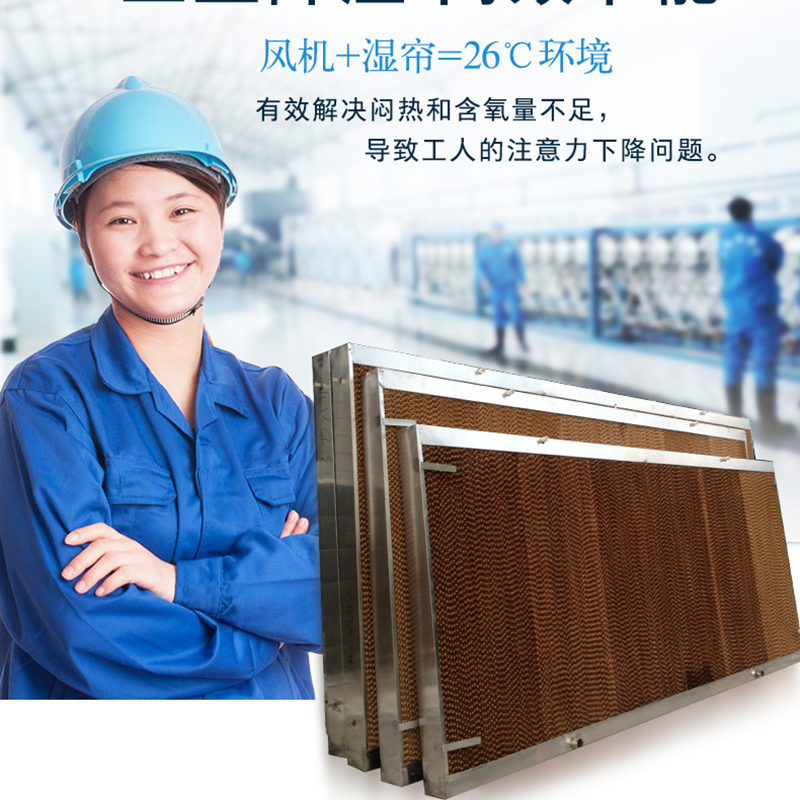 15CMˮǽֳҴＦͨ罵ʪǽ