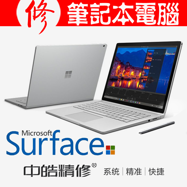 surfaceƷάģsurfaceά