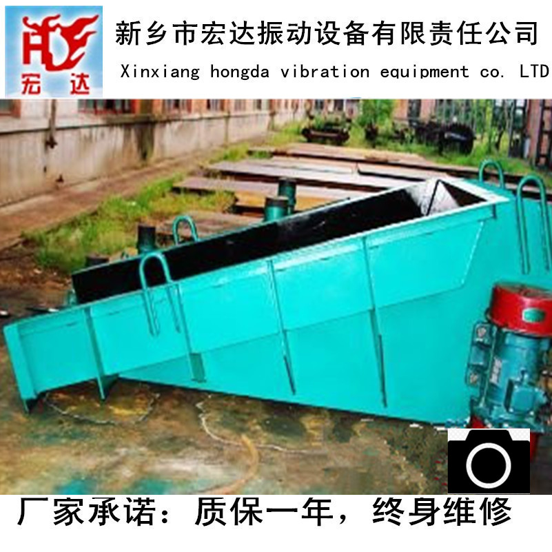 ʷTZG-95-150񶯸ϻ ƽƶ