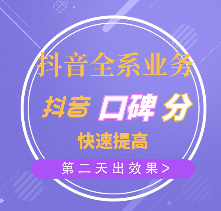 СΥ汻۷ֻ߽Ȩô죿Խ