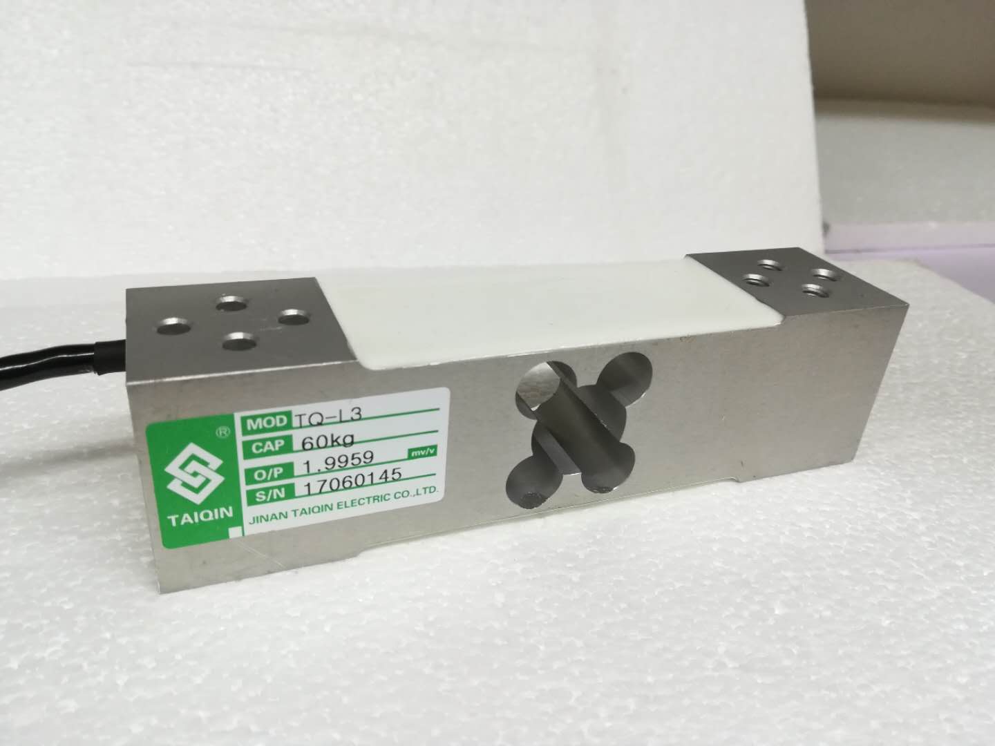 L6E中航平行梁称重传感器灌装机包装机用