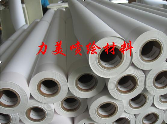 高光防水涤棉油画布,高光涤棉油画布,防水涤棉油画布,弱溶剂涤棉油画布