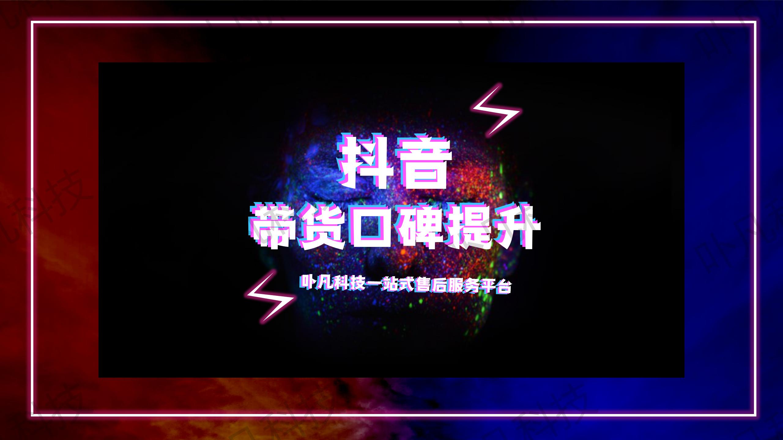 ڱʲô˲֪
