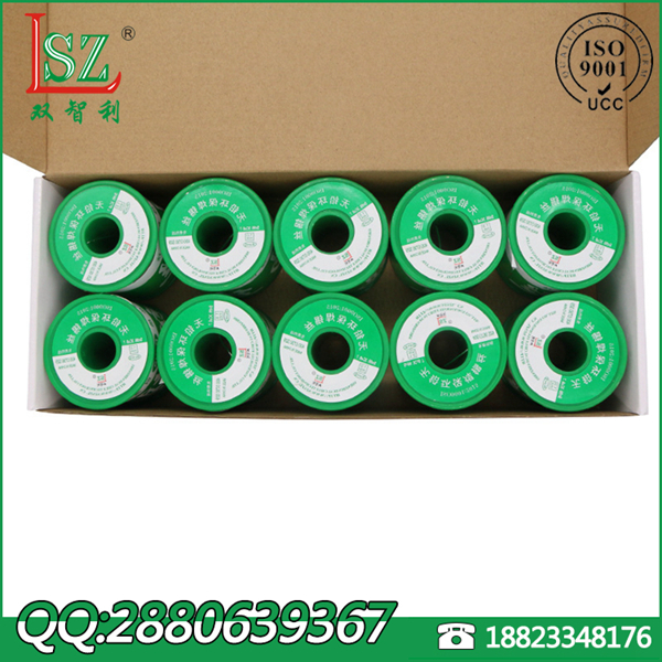 Ǧ˿Sn99.3Cu0.7-˿-0.8mm˿
