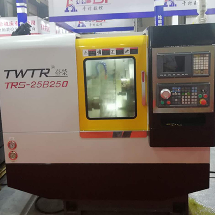 㶫̨TRS-25B250бس