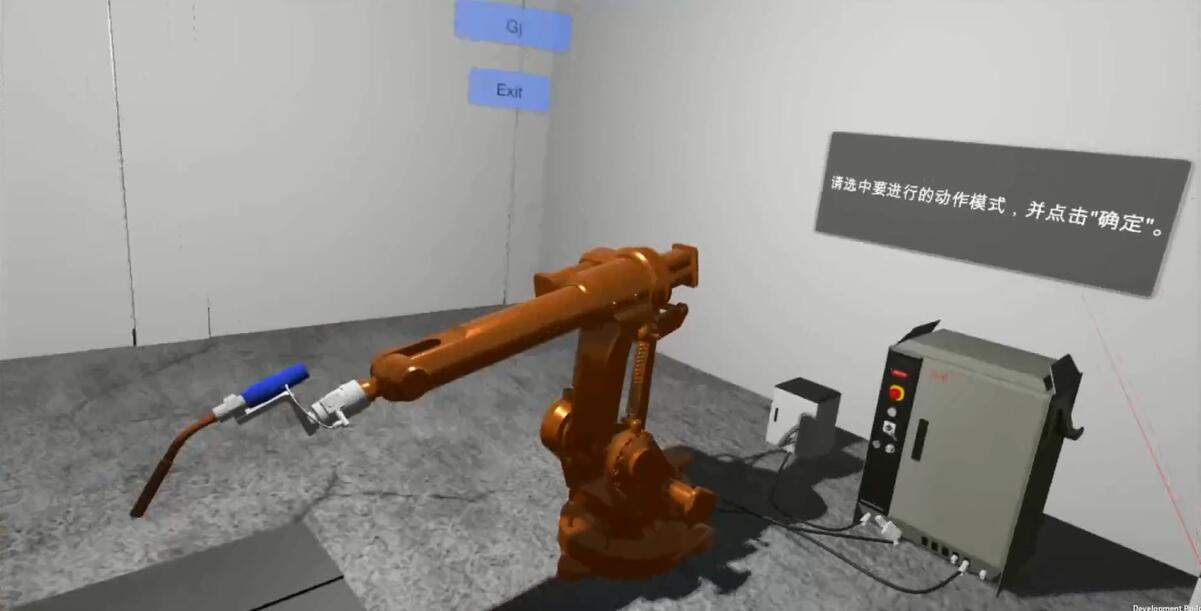 ҵ˲װVR 