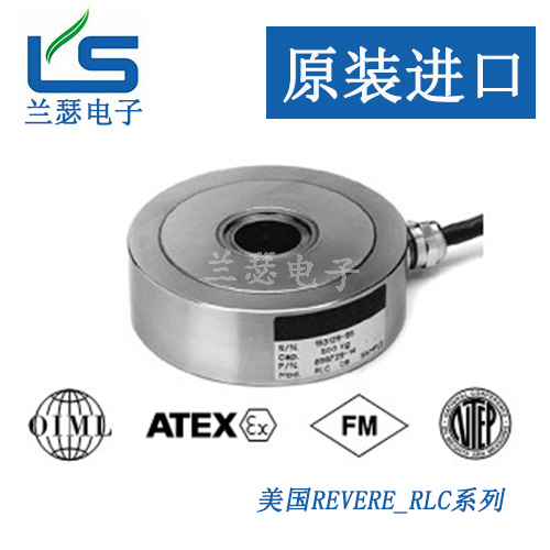 RLC-1000kgƷ˵