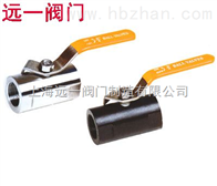 ҺQ11F-25/40P/R