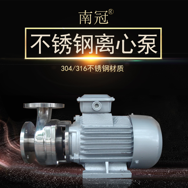 ͸ʴı40FB-13ˮ