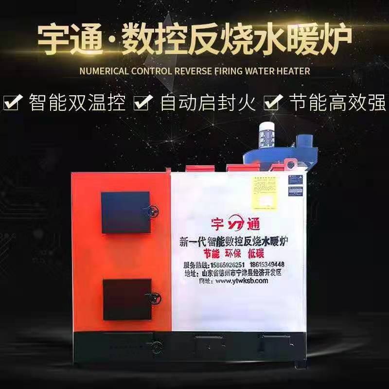 ͨ¯¿豸