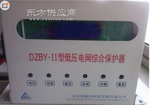 DZBY-IIϵеѹۺϱ-