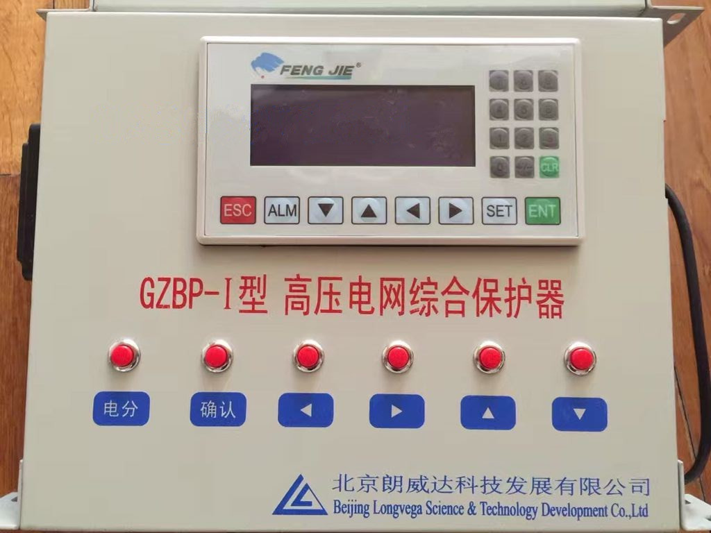 GZBY-I  Iϵиѹۺϱ-