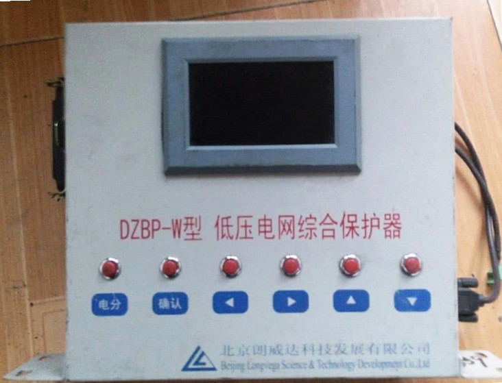  DZBP-Wѹۺϱ-